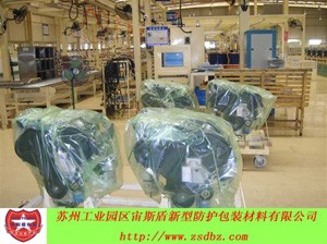 供应气相防锈薄膜,VCI防锈薄膜,防锈塑料薄膜